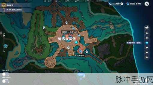 原神，梅洛彼得生活场景坏买卖全攻略