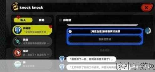 绝区零，安德鲁的再次光顾任务通关秘籍