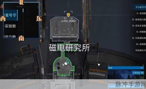 星球重启，倾翻任务通关秘籍大揭秘