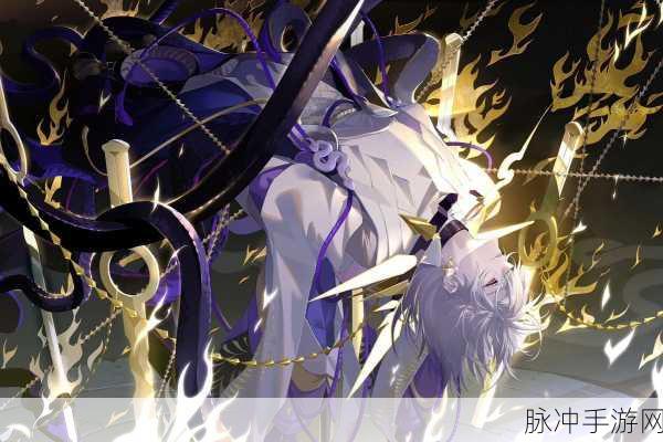 阴阳师八岐大蛇绘卷剧情深度探秘