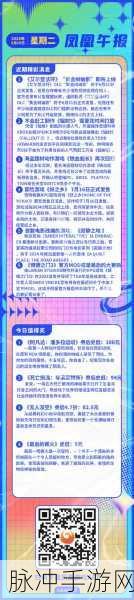 艾尔登法环黄金树幽影 DLC 发布时间大揭秘与深度攻略