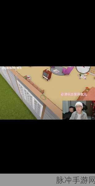 60 秒生存中女儿变异的必备要素全解析