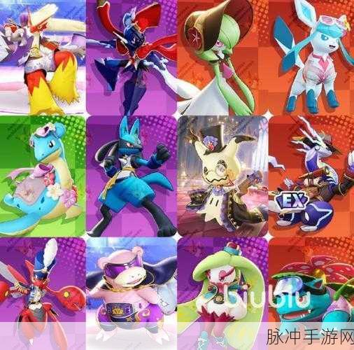 宝可梦大集结，仙子伊布技能加点全解析