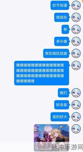 崩坏 3 享乐狂宴邀影通关阵容秘籍