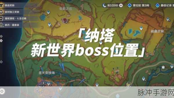 伊洛纳手游，探寻手工工作台的神秘位置