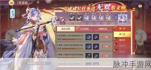 三国志手游账号转换，从 OPPO 到华为的详细攻略