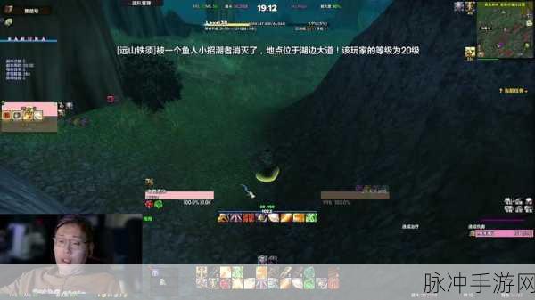 深度解析魔兽世界鼠标宏的秘密