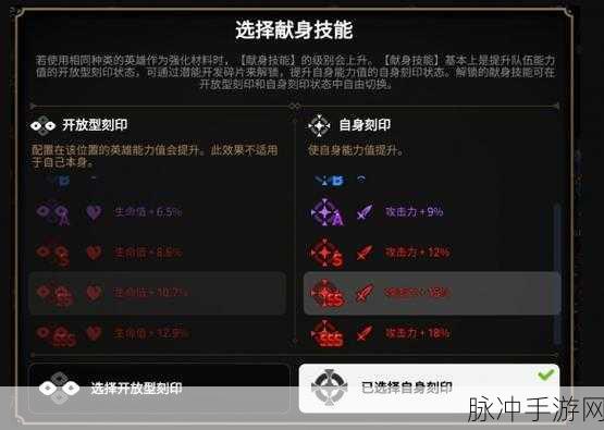 第七史诗，艾因兹全方位解析，技能属性与觉醒材料大揭秘