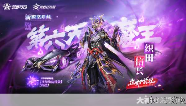 热血沙城神兵系统全攻略，解锁超强战力