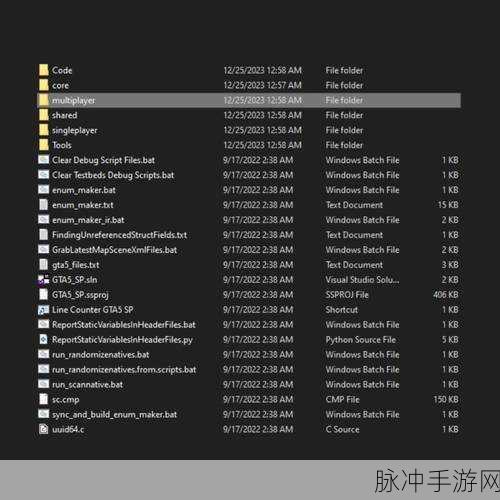 GTA5 秘籍大全，畅玩手游的神秘代码指南