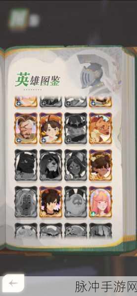 剑与远征，启程公会等级奖励全解析