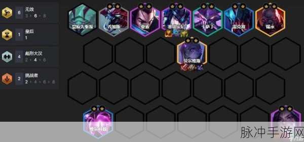 云顶之弈 S9 制霸全场的超强阵容大揭秘