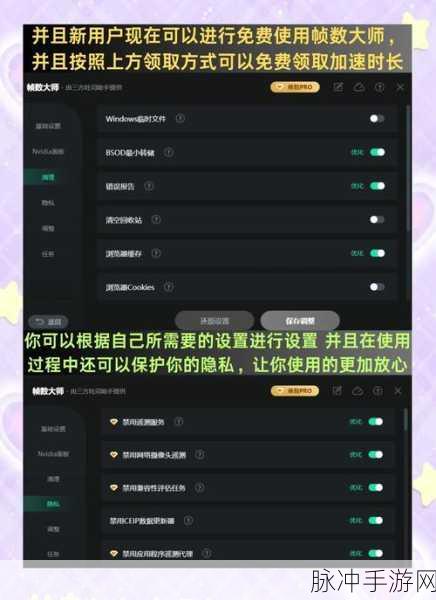 黑神话悟空解压磁盘不足的完美解决方案