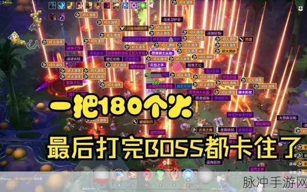 火炬之光无限，初火源质获取秘籍大公开