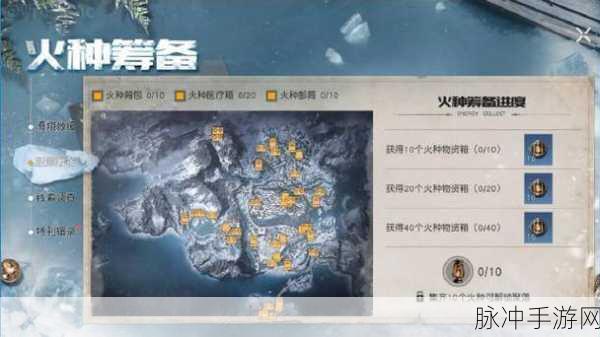 黎明觉醒生机,天赋技能与天赋点的深度剖析