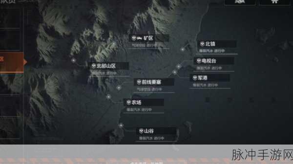 暗区突围北山禁区开启时间及攻略全解析