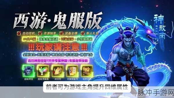国漫之光礼包码兑换指南全攻略