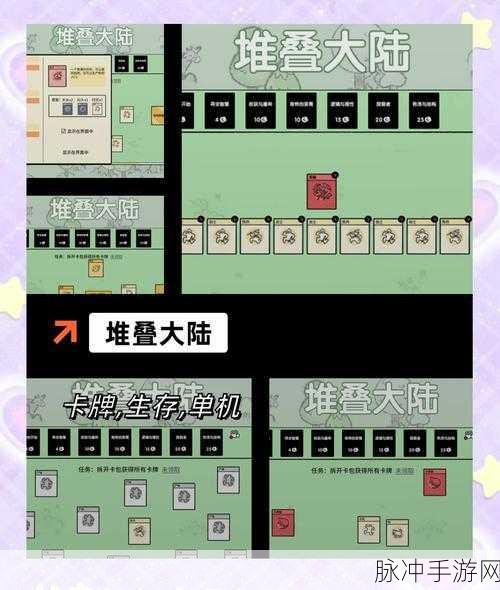 原神饮品配方全揭秘，畅饮奇幻世界