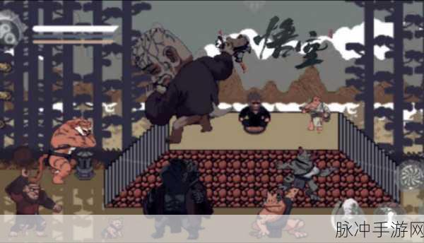 黑神话悟空像素版，三口钟位置全揭秘