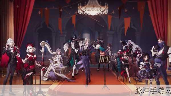万圣节狂欢！第五人格活动全解析