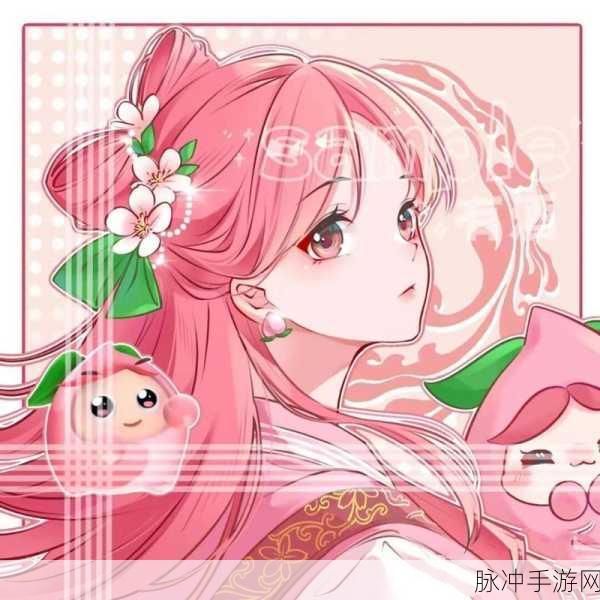 蛋仔派对女生头像，可爱拟人风大赏