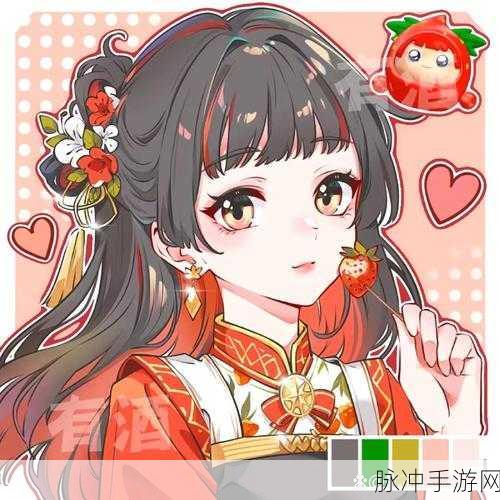 蛋仔派对女生头像，可爱拟人风大赏
