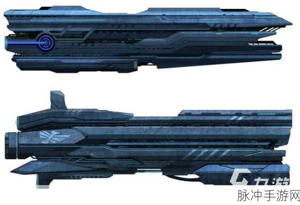 超时空星舰换船秘籍大公开