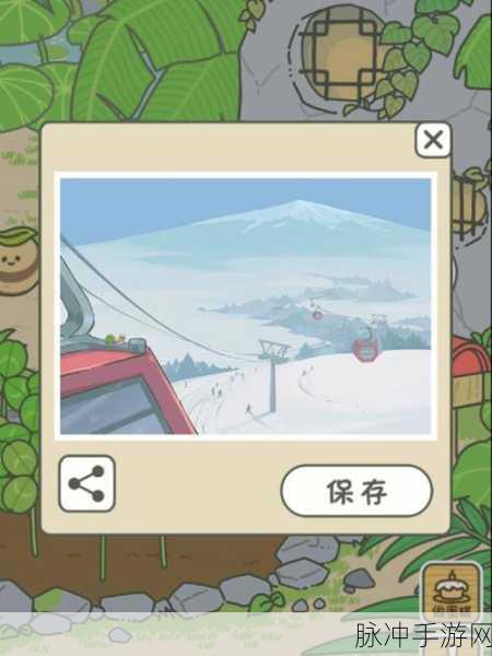 探索旅行青蛙中文版 揭秘永久兑换码的神秘面纱
