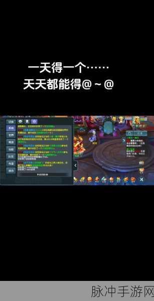 梦幻西游天下识君，价值与性价比全解析