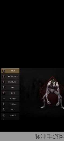 赛尔计划全怪物图鉴大揭秘