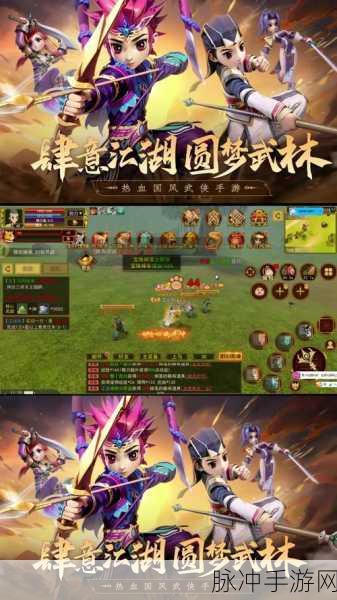 热血江湖手游，神兵火龙刀深度解析