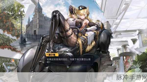 交错战线探索经验获取秘籍大公开