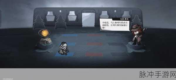 异色边缘流浪旅商，角色全解析与培养价值评估