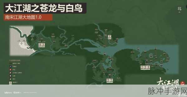 大江湖之苍龙与白鸟，全方位攻略指南