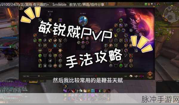 魔兽争霸手游秘籍，greedisgood 深度解析与运用技巧