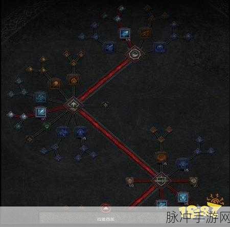 暗黑破坏神 4 冰法开荒强势攻略全解析