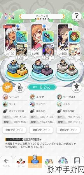 世界弹射物语狂热激战活动全方位攻略指南