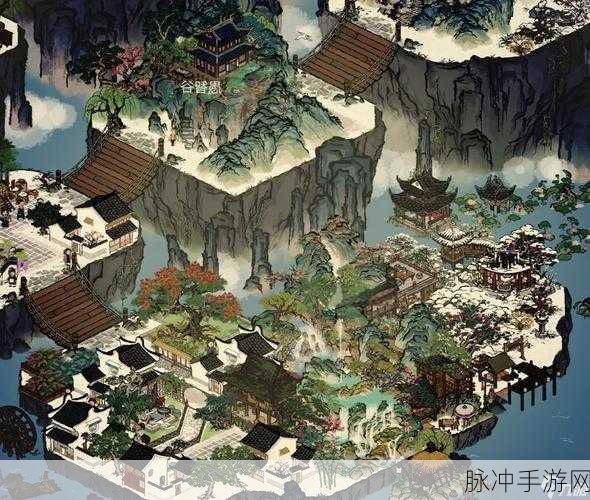 鬼谷八荒拍卖会的精心筹备攻略