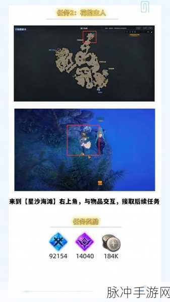 命运方舟银币获取秘籍大公开
