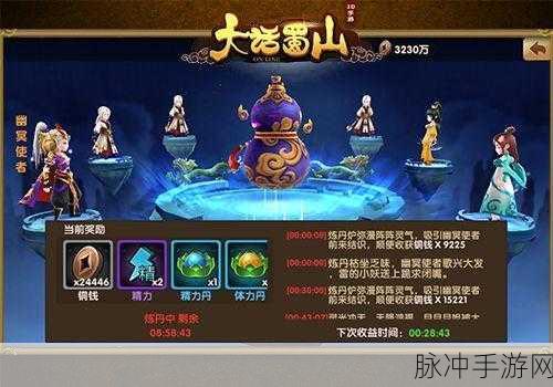别吃鸡游戏挖呀挖玩法全解析与致胜秘籍