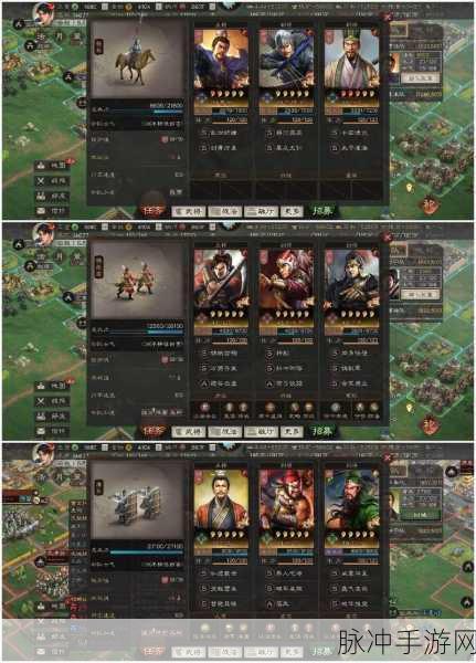 三国志战略版，虎豹骑的最佳归属与顶级武将推荐