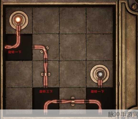 无限暖暖福鸣之井宝箱位置全揭秘