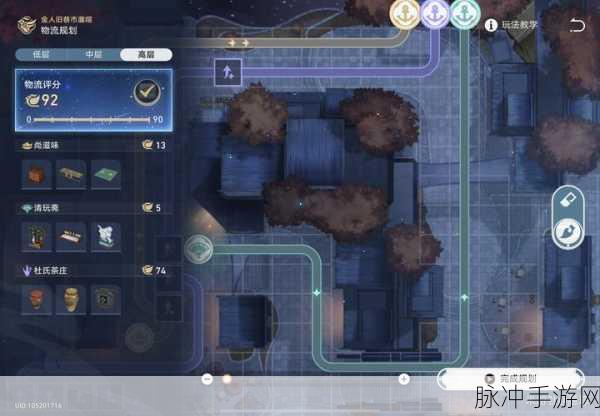 星穹铁道金人巷的探秘之旅，解锁与前往指南