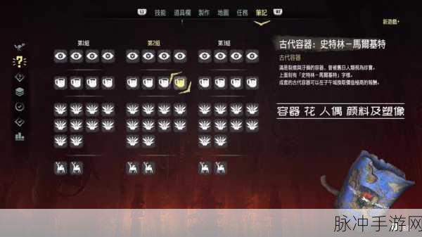 地平线零之曙光 顶级武器全解析