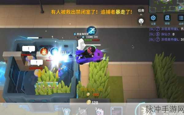 逃跑吧少年，十秒极速逃生秘籍大揭秘