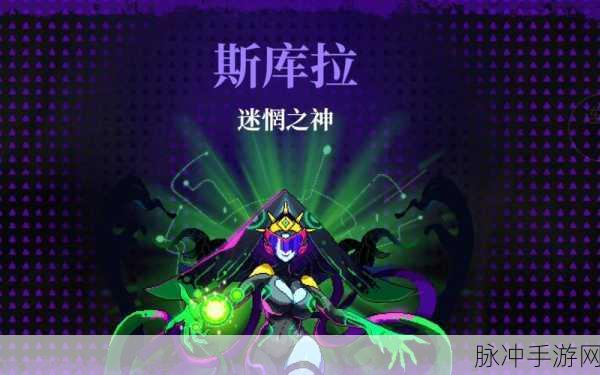 霓虹深渊无限，最强角色深度解析与推荐