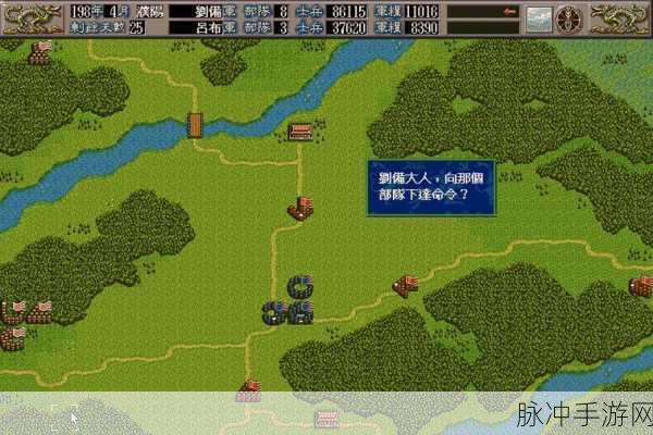 三国志战略版，绝其汲道与疾风骤雨深度剖析