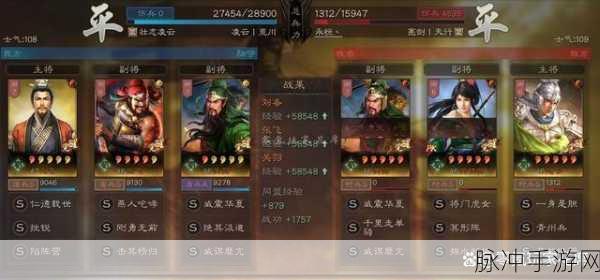 三国志战略版，绝其汲道与疾风骤雨深度剖析