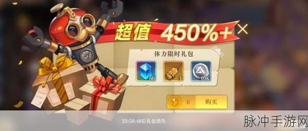 空之要塞启航公测礼包CDK兑换码全揭秘