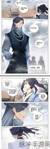 元尊手游徐暝阵容超强搭配指南